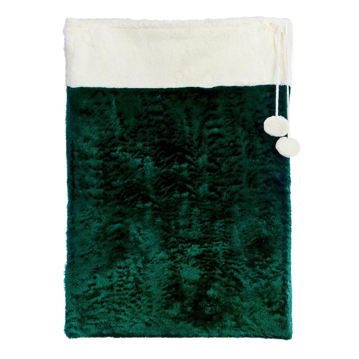 Green Sack With White Trim & Pom Poms - 80 x 55cm