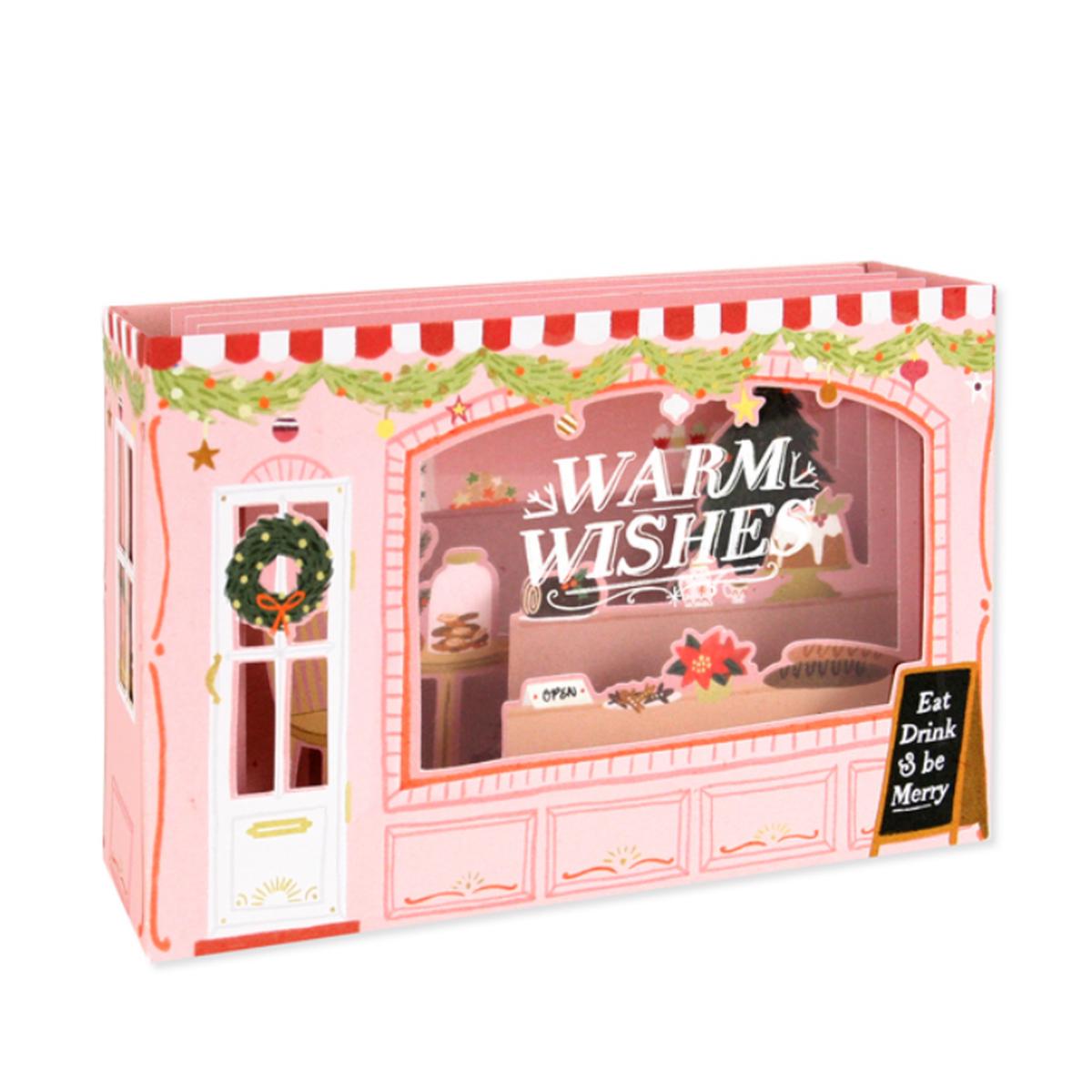 Festive Bakery -Christmas