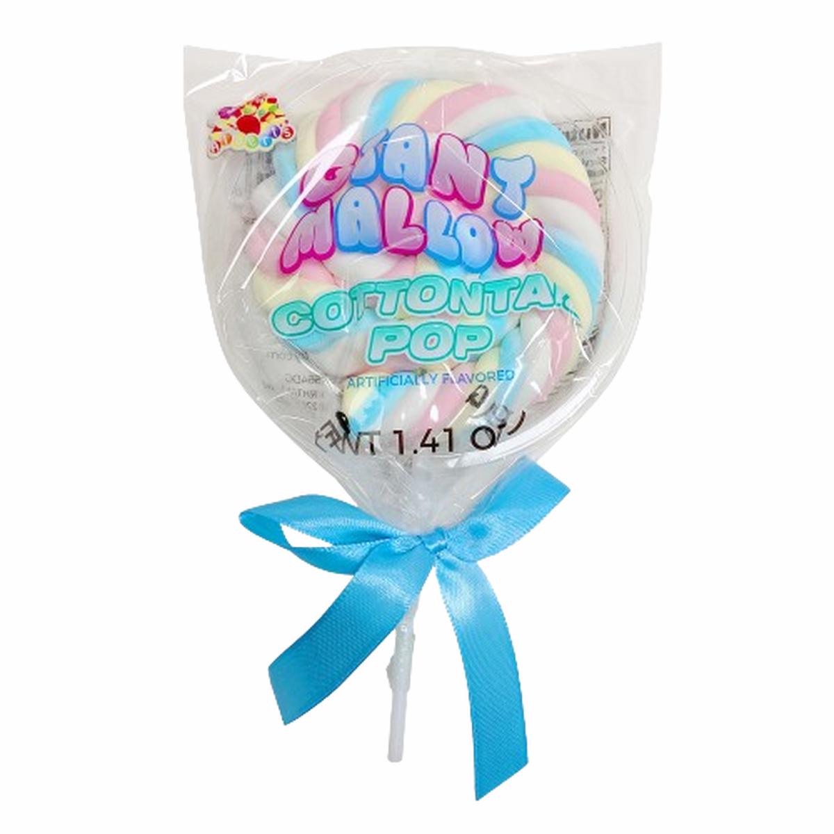 Albert's Giant Mallow Cottontail Pop 1.41 oz.