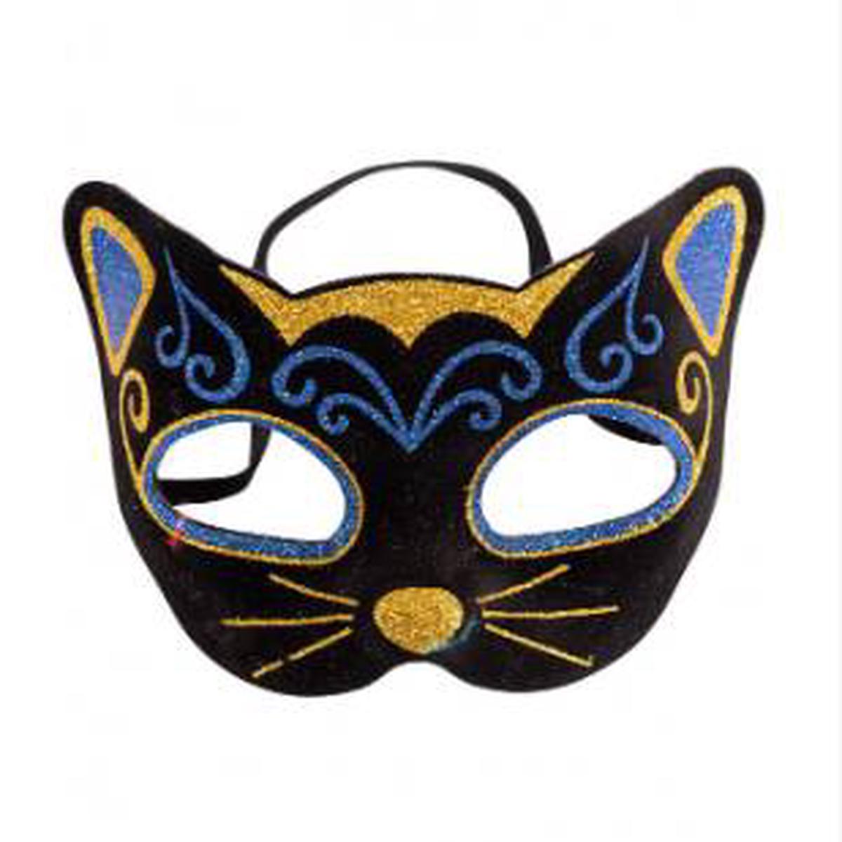 Blue and Gold Glitter Velvet Cat Mask
