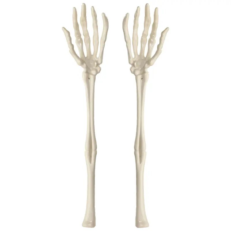 Boneyard Serving Pieces