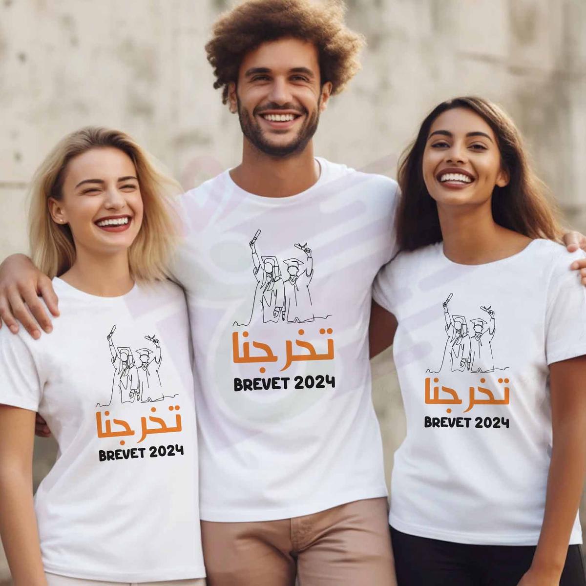 Brevet graduation shirt