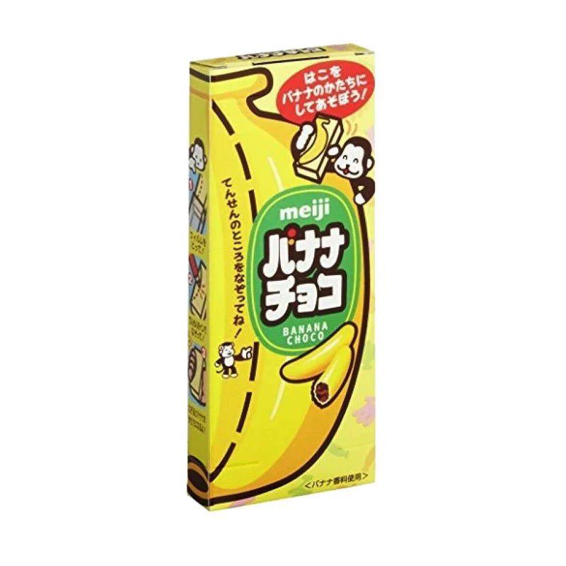 Wholesale 10x-Meiji Banana Choco (Japan)  37g