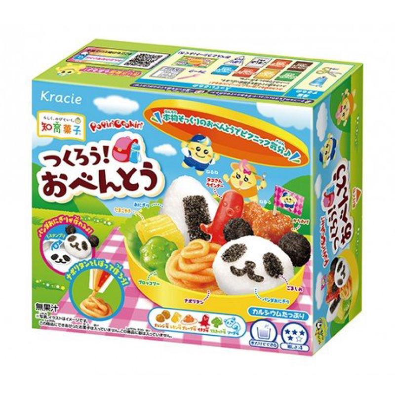 Wholesale Pack Kracie Popin Cookin Tanoshii Bento Kit (Japan)  5 x 29g