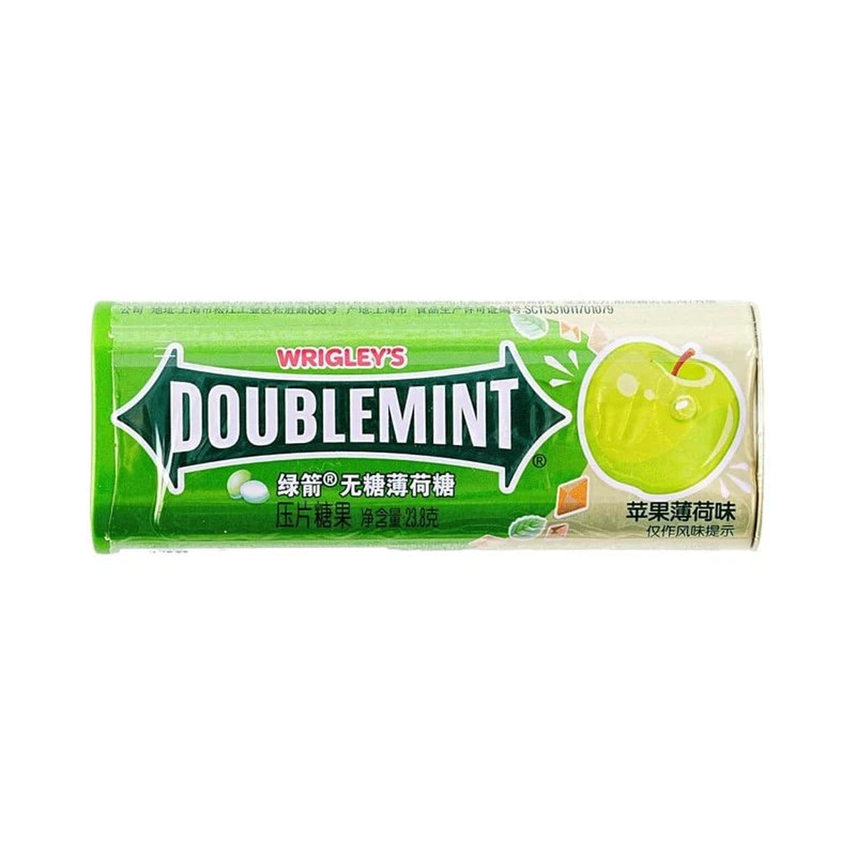 Wrigley's Apple Mint Candy (China) 23.8g