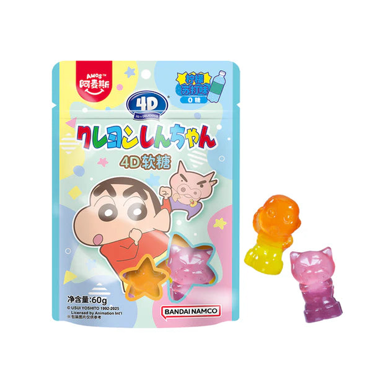 4D Amos Crayon Shin Chan Shaped Gummy Candy Lemon Soda Flavour 60g