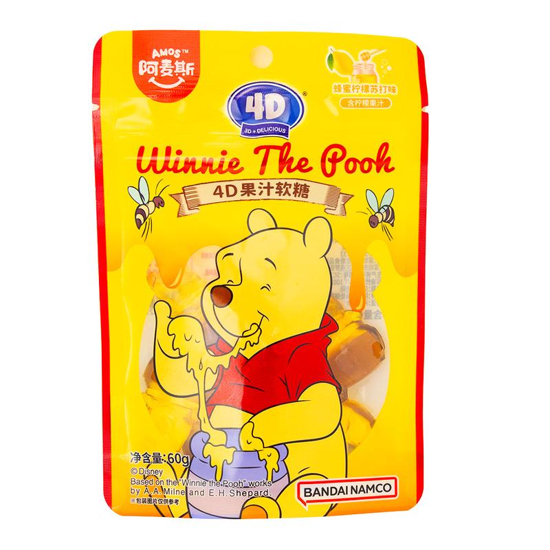 Winnie the Pooh 4D Gummies (Japan) - 60g