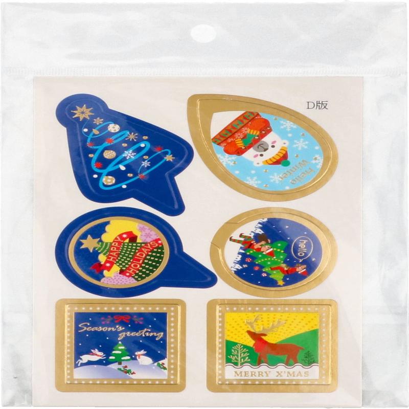 x'mas decor card set d 6pc (#108814)