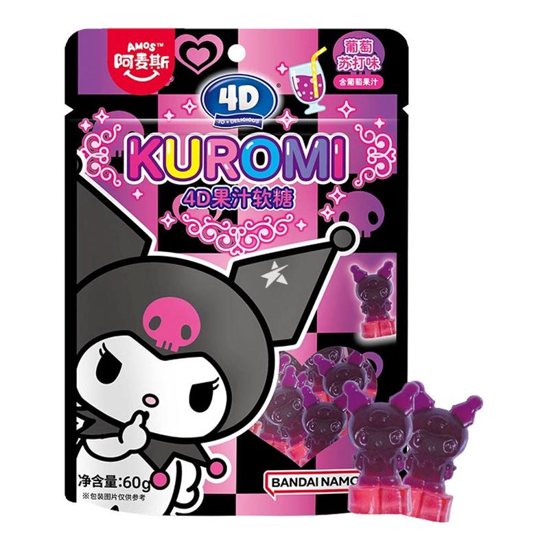 Amos 4D Kuromi Grape Flavour Gummy Candy 60g