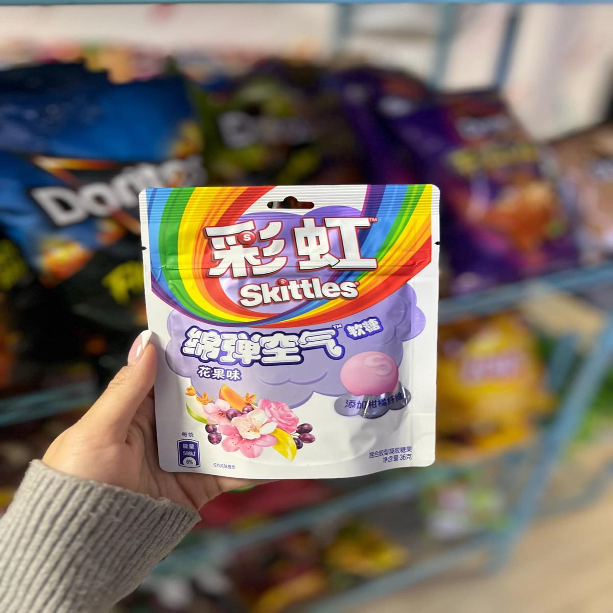 (CHINA) SKITTLES FLORAL FRUITS- 36G