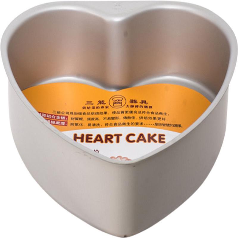 8" heart shaped anodized cake mould sn6856 (#50589)